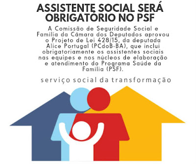 Assistente Social será obrigatório no PSF